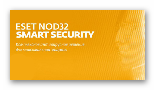 ESET NOD32 Smart Security 9