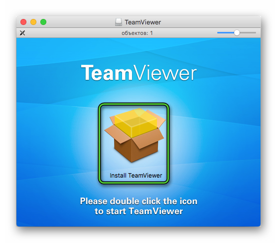 Начало установки TeamViewer для Mac OS