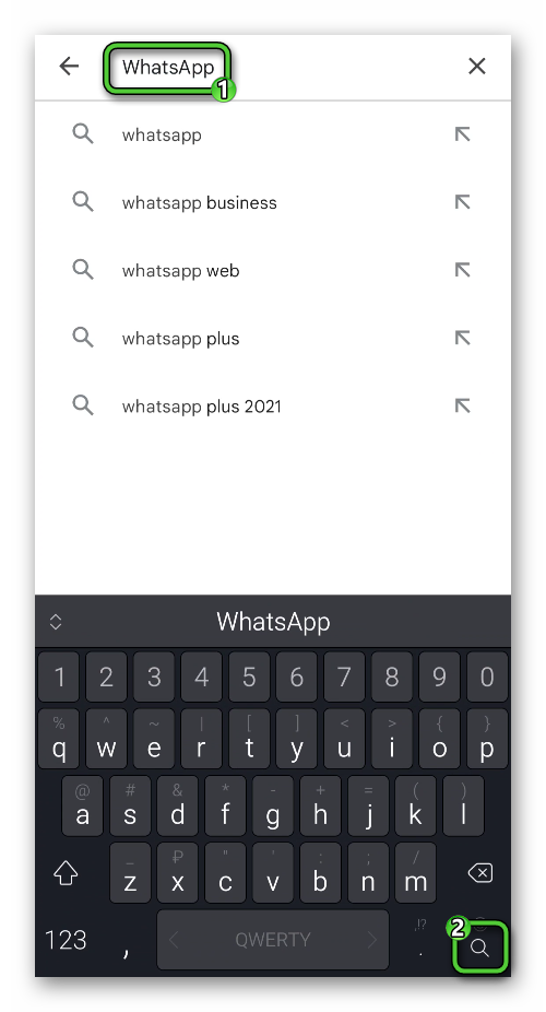 Поиск мессенджера WhatsApp с помощью магазина приложений Google Play