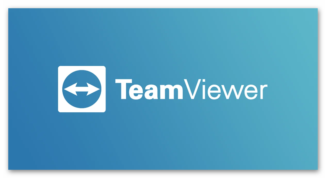 Возможности TeamViewer 9