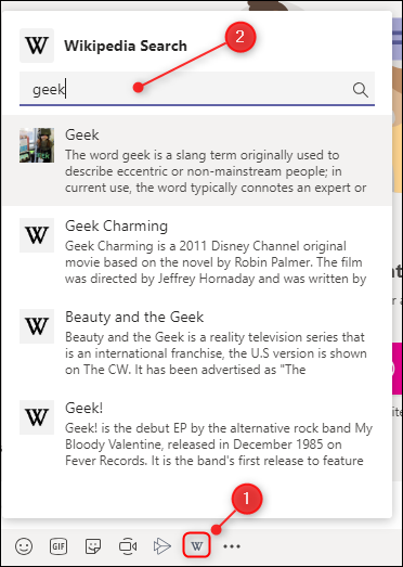 Функция поиска в приложении Википедия, показывающая различные статьи.