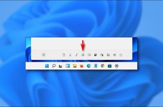 how-to-add-folder-shortcuts-to-the-start-menu-on-windows-11-517fd0e