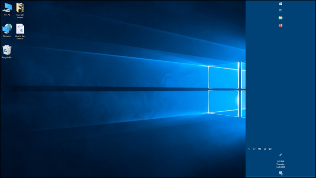 Более широкая панель задач в Windows 10