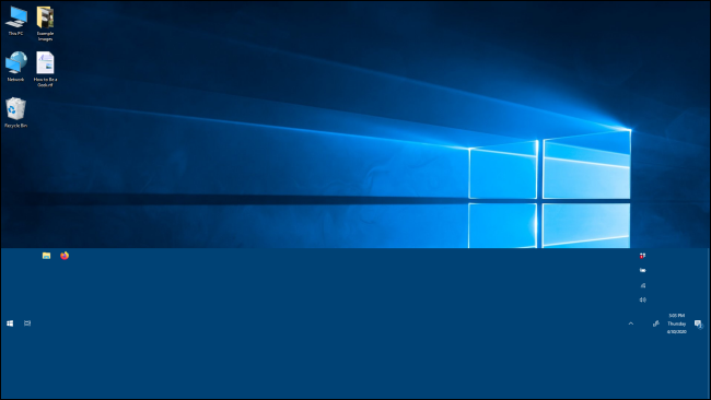 Более высокая панель задач в Windows 10