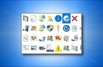 how-to-change-the-icon-of-a-shortcut-on-windows-10-ad8075d