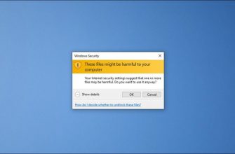 how-to-disable-the-these-files-might-be-harmful-to-your-computer-warning-8d7a2d9