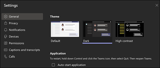 Темный режим в Microsoft Teams на рабочем столе