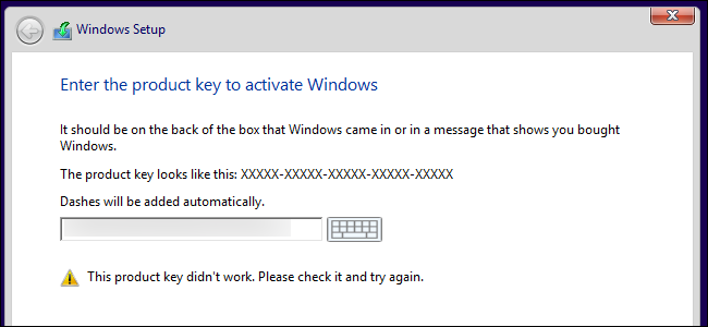 Приглашение ввести лицензионный ключ Windows