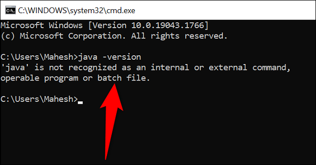 Сообщение о том, что Java не установлена.