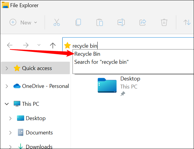 Как восстановить удаленный файл из корзины в Windows 9