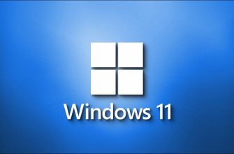 how-to-run-windows-11-in-a-virtual-machine-ea03d25
