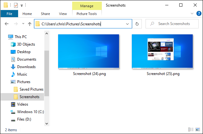 Папка, в которой Windows 10 хранит изображения