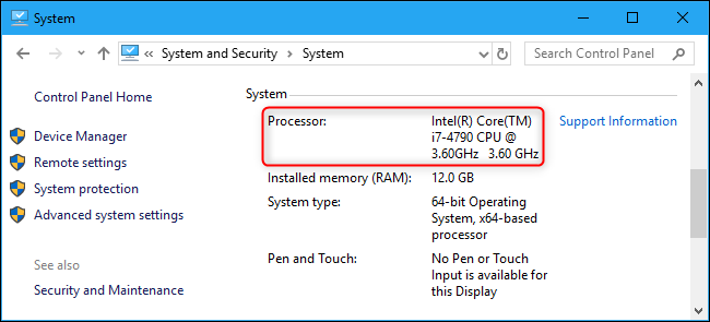 Имя процессора, отображаемое в панели управления Windows 10.