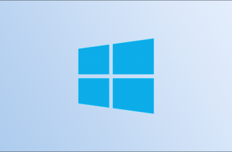how-to-turn-off-mouse-acceleration-on-windows-10-9e96a69