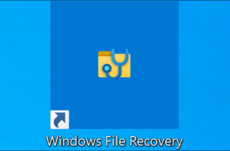 how-to-use-microsofts-windows-file-recovery-on-windows-10-and-windows-11-62f65a2