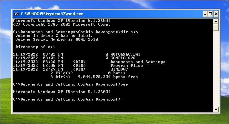 Командная строка в Windows XP