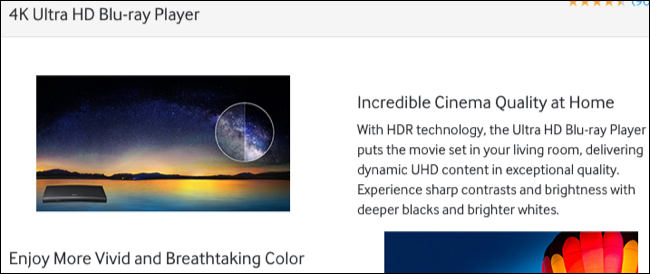 Войны форматов HDR: в чем разница между HDR10 и Dolby Vision? 3