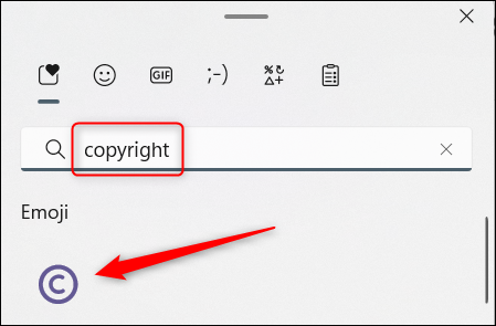 Найдите и найдите символ авторского права.