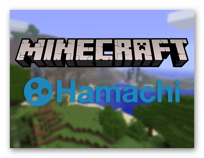 Картинка Minecraft через Hamachi