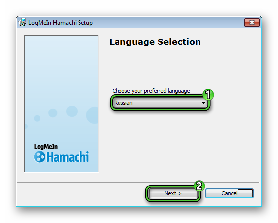 Начало установки Hamachi для Windows 7
