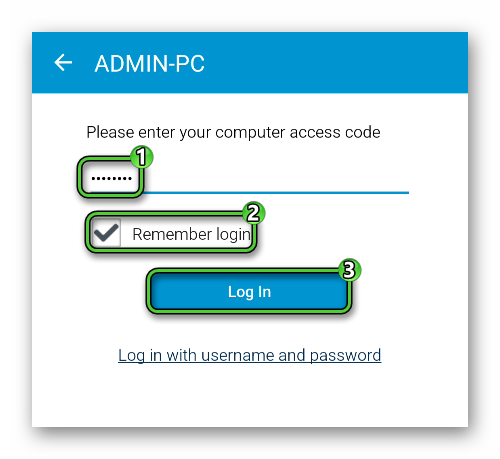 Ввод кода доступа для подключения к компьютеру в LogMeIn для Android