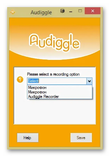 Выбор источника звука для программы Audiggle