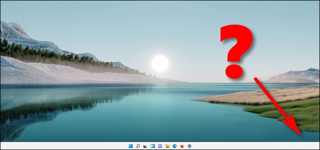 Часы отсутствуют на нескольких мониторах в Windows 11.