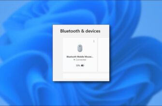 how-to-check-bluetooth-device-battery-life-in-windows-11-d042e6d.jpg