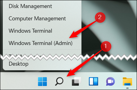 Открыть администратор терминала Windows.