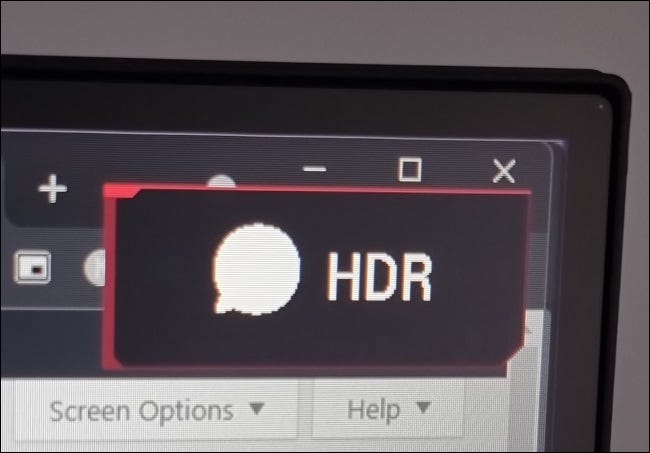 Индикатор экранного меню HDR