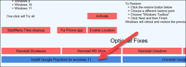 Как установить Google Play Store в Windows 115