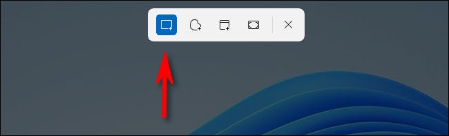 Как сделать снимок экрана в Windows 115