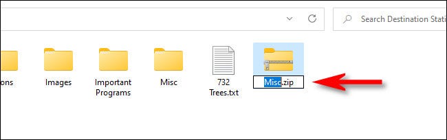 Назовите новый ZIP-файл и нажмите Enter.
