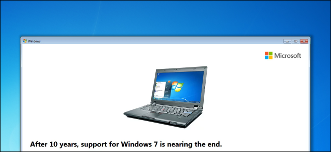 Windows 7 поддерживает сообщение о дате окончания поддержки на рабочем столе
