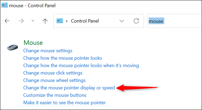 Как изменить чувствительность мыши в Windows 10 или 114