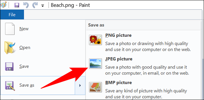 Выберите Сохранить как > Изображение JPEG в меню 