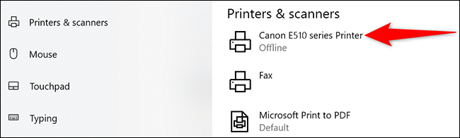 Выберите принтер.