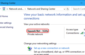 how-to-change-or-rename-the-active-network-profile-name-in-windows-10-0b2f806.png