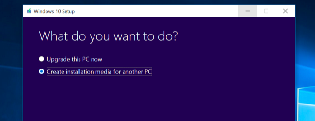 Как выполнить чистую установку Windows 10 простым способом1