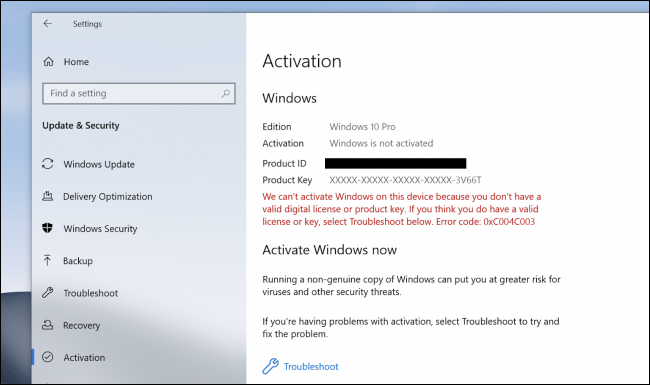 Экран активации Windows 10 с сообщением, что Windows не активирована.