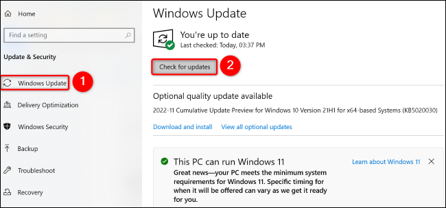 Выберите Центр обновления Windows > Проверить наличие обновлений.