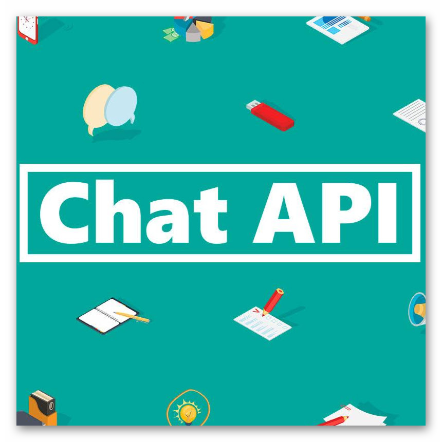Картинка Chat API