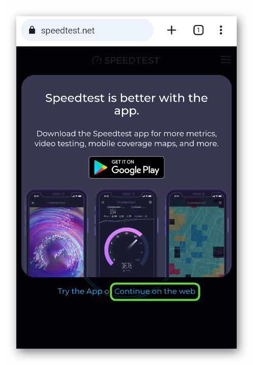 Надпись Continue on the web в мобильной версии сайта Speedtest