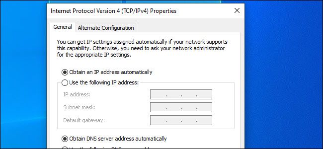 Диалог IP4 с IP-адресом, назначенным вручную